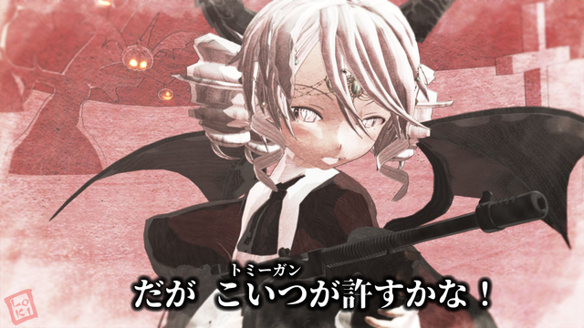 2017-12-01だがこいつが許すかな!.jpg