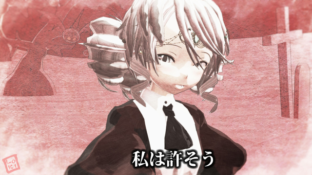 2017-12-01私は許そう.jpg