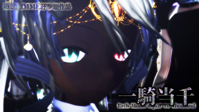 サムネ用01文字入り.jpg