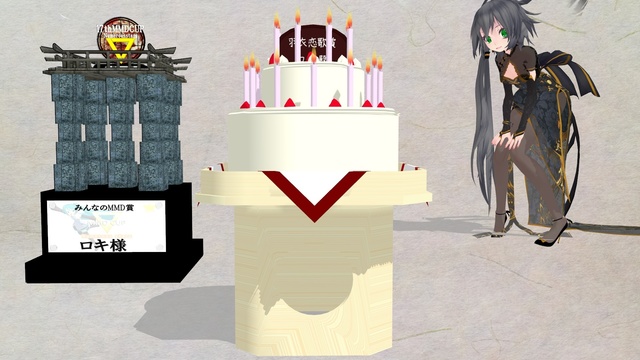 トロフィー紹介.jpg