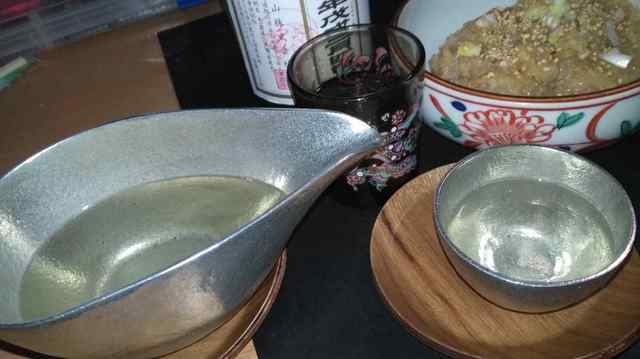 変換 ~ IMG_20180214_185609.jpg