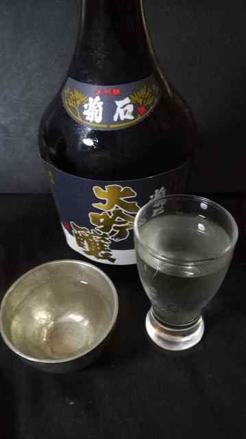 変換 ~ IMG_20180624_191605.jpg